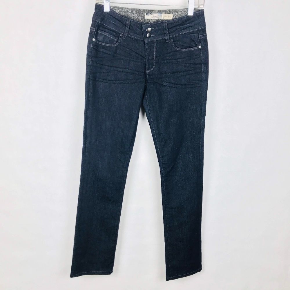 Paige Hidden Hills Jeans - Picture 1 of 7
